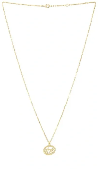 Two Jeys Superstar Necklace In 金黄色