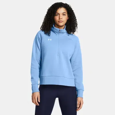 Under Armour Rival Fleece 1/2 Zip In Gray