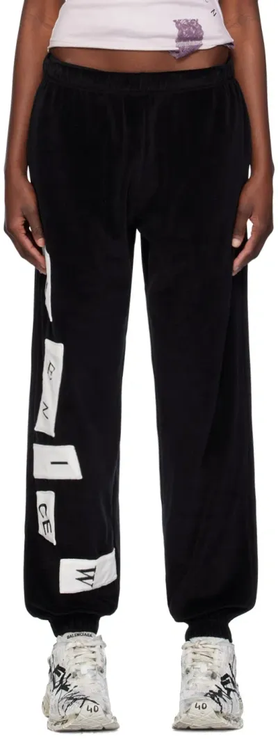 Venicew Black Loose Lounge Pants In Black Velour