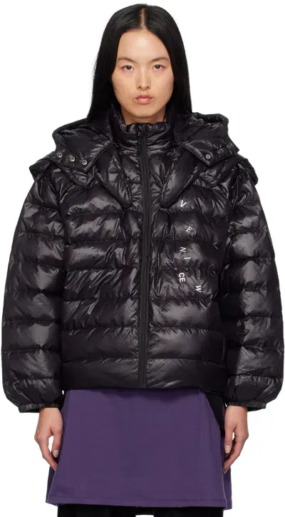 Venicew Black Wings Down Jacket In Century Black