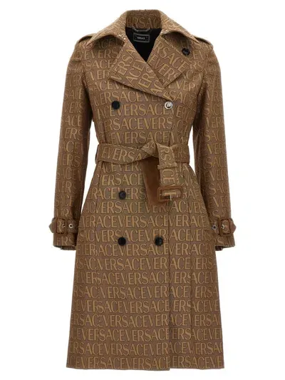 Versace Cotton Blend Trench Coat In Beige