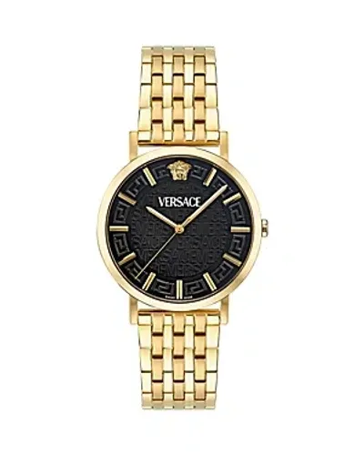 Versace Men's Greca Slim Ip Yellow Gold-plated Stainless Steel Bracelet Watch/40mm In Gold Black