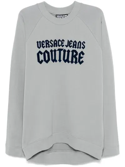 Versace Jeans Couture Cotton Fleece Sweatshirt In Grey