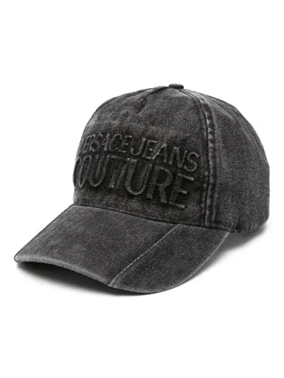 Versace Jeans Couture Logo-embossed Baseball Cap In Gray