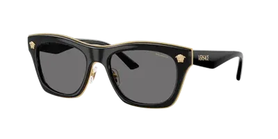 Versace Man Sunglasses Ve2272 In Dark Grey Polar