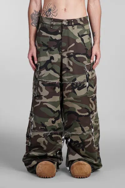 Vetements Khaki Patched Camo Cargo Pants In Camouflage