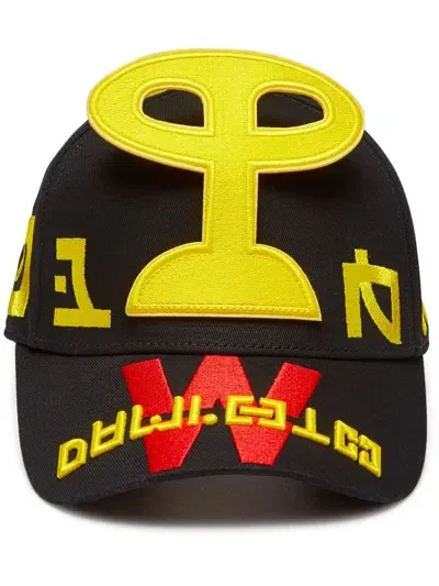 Walter Van Beirendonck Embroidered-motif Baseball Cap In Black