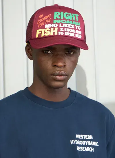 Western Hydrodynamic Research Fishing Baseball Cap In Burgundy