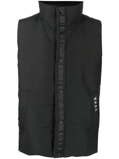 White Mountaineering High-neck Reversible Gilet In 黑色