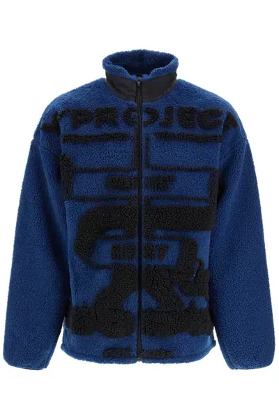 Y/project Giacca Paris Best In Pile In Blue