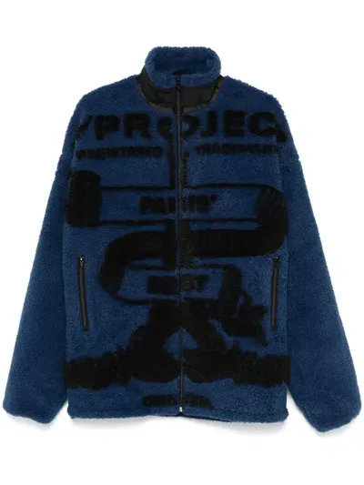 Y/project Paris' Best Jacquard Fleece Jacket - Unisex - Polyester In Blue