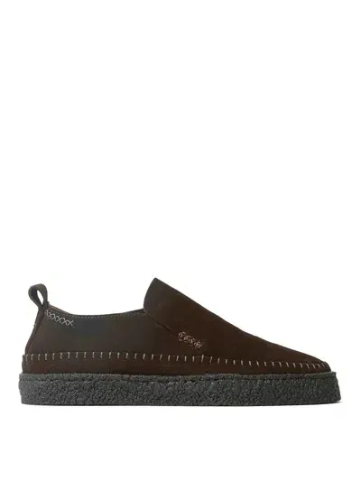 Yogi Sneaker In Brown