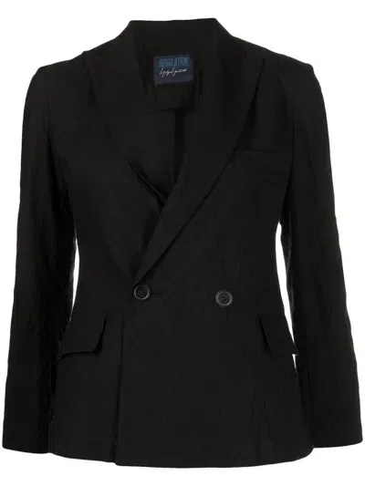 Yohji Yamamoto Cotton Peak-lapel Jacket In Black