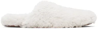 Yves Salomon Off-white Merinos Curly Lamb Slippers In A1006 Meringue