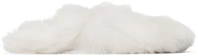 Yves Salomon Off-white Toscana Lambskin Slippers In A1006 Meringue