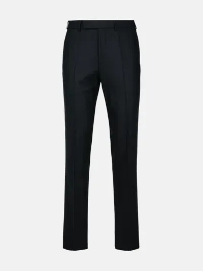 Zegna Black Wool Pants