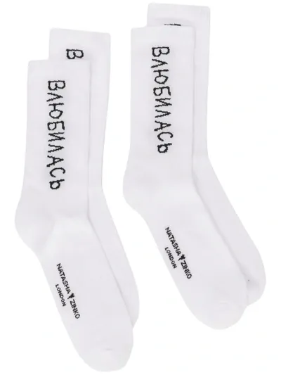 Natasha Zinko Logo Crew Socks 3 Pack In White