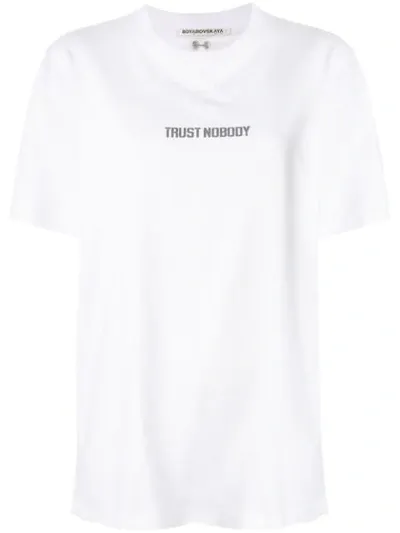 Boyarovskaya Round Neck Slogan T-shirt In White