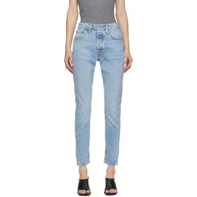 Levi's 501 High-rise Skinny Jeans In Tango Light