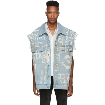 Faith Connexion Oversized Denim Vest In 450 Lghtblu