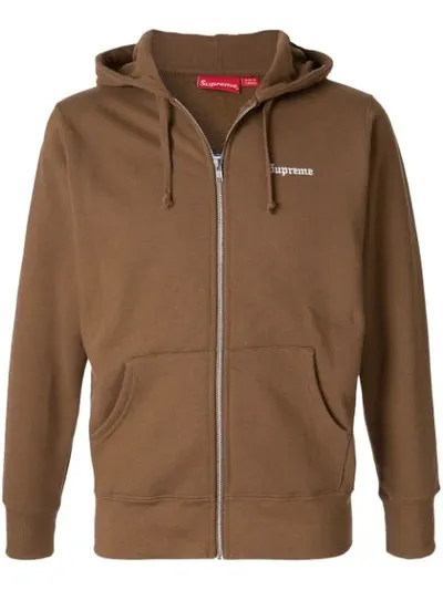 Supreme Hoodie Jacket In Brown