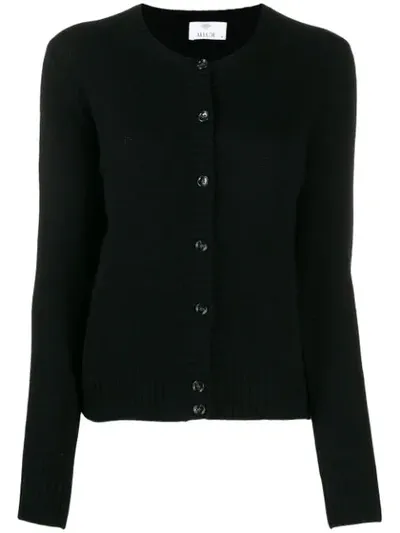 Allude Colour Block Cardigan In Black