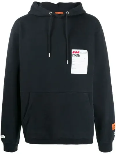 Heron Preston Sticker Label Hoodie In Blue