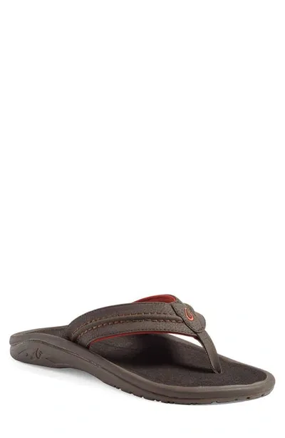 Olukai Hokua Trench Thong Sandals In Dark Java