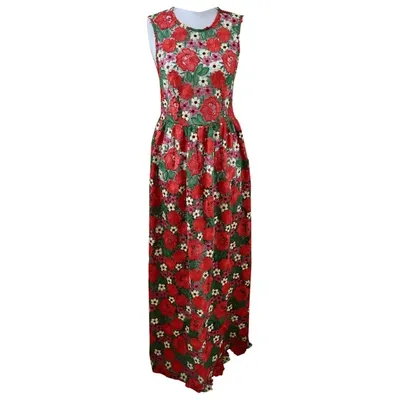 Pre-owned P.a.r.o.s.h Lace Maxi Dress In Multicolour