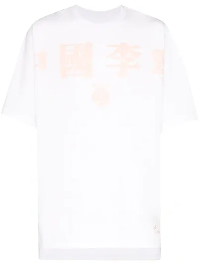 Li-ning Logo-print Cotton T-shirt In White