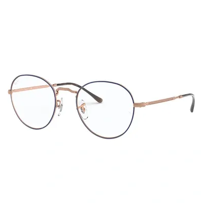 Ray Ban Rb3582v Eyeglasses In Bronze-copper