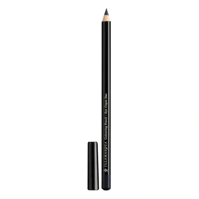 Illamasqua Colouring Eye Pencil 1.4g (various Shades) - Navy