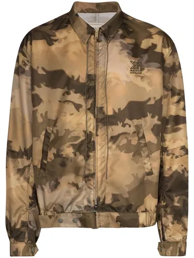 Maison Kitsuné Camouflage-print Bomber Jacket In Green