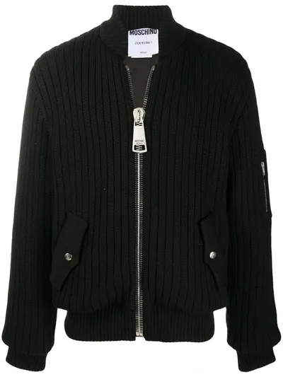 Moschino Oversized Zipper Ribbed Cardigan In Black