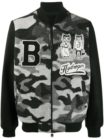 Hydrogen Camouflage Print Bomber Jacket In Black