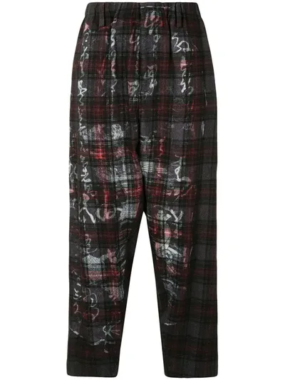 Yohji Yamamoto Japanese Calligraphy Print Straight Leg Pants In Red