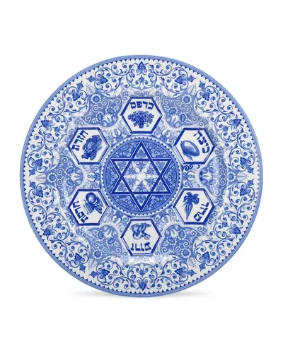 Spode Judaica 12in Seder Plate In Beige