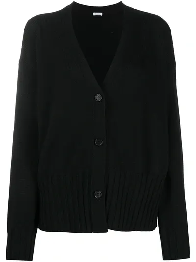 P.a.r.o.s.h Button-down Cardigan In Black