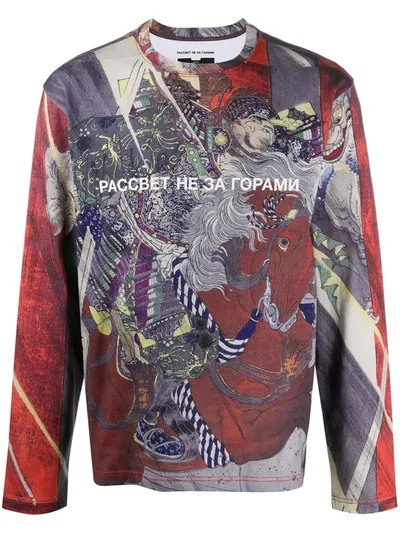 Paccbet Abstract-print Crew Neck Sweatshirt In Grey