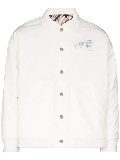 Li-ning Button-up Reversible Bomber Jacket In White