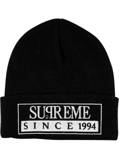 Supreme Reserved Logo Patch Beanie In Black