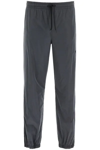 Msgm Drawstring Track Pants In Black