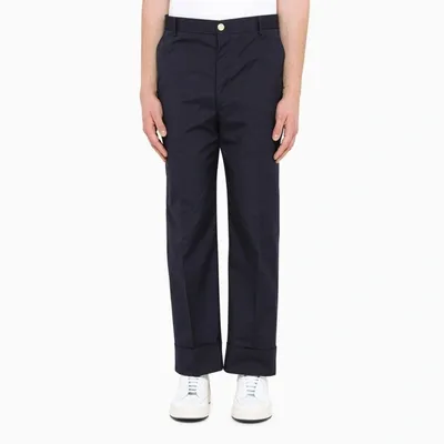 Thom Browne Rwb Stripe Blue Tailored Trousers