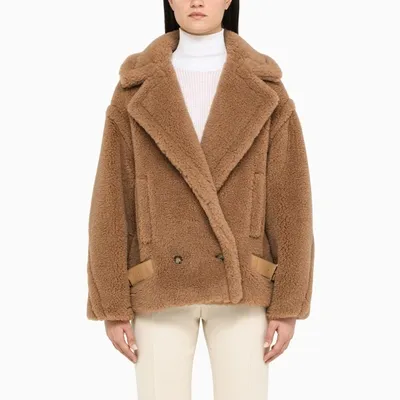 Max Mara Camel Bomber Jacket In Beige