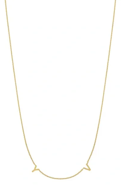 Bony Levy Personalized Charm Necklace In 14k Yellow Gold - 2 Charms