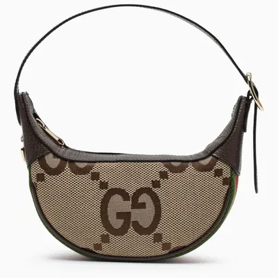 Gucci Ophidia Mini Bag In Jumbo Gg Fabric