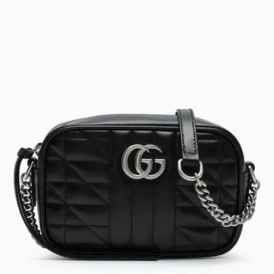 Gucci Marmont 2.0 Medium Black Cross-body Bag