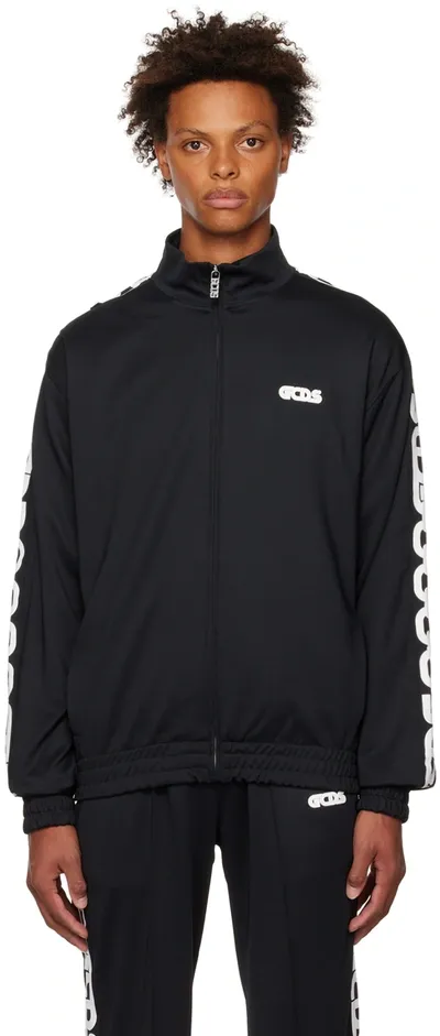 Gcds Black Chain Track Jacket