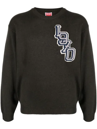 Kenzo Varsity Logo Knitted Jumper In Grün