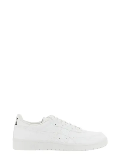 Comme Des Garçons Shirt Mens Sneakers X Asics In White